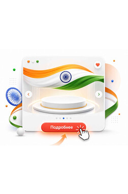 Контроль качества партии детской одежды в Индии