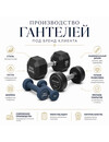 Фото 2 - Производство аквариумных комплексов для рыбных магазинов под бренд клиента